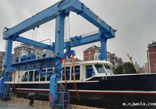 600吨游艇搬运机
